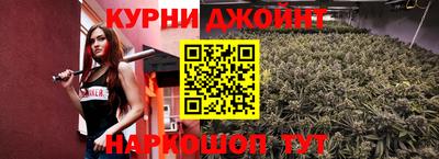 первитин Абинск