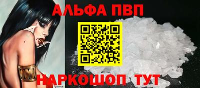 2c-b Азнакаево
