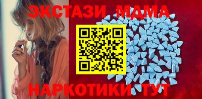 2c-b Азнакаево