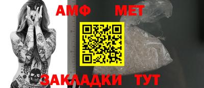2c-b Абакан