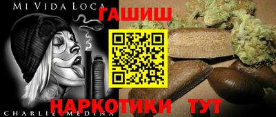 2c-b Азнакаево