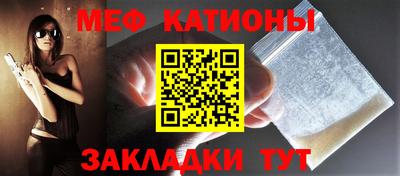 2c-b Азнакаево